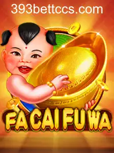 FaCaiFuWa